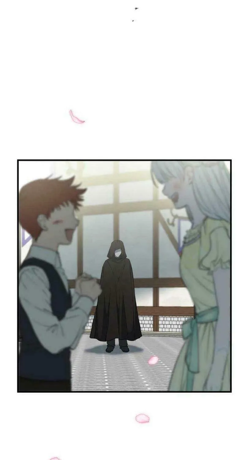 The Most Powerful Characters in the World Are Obsessed with Me Chapter 105 page 49 - 