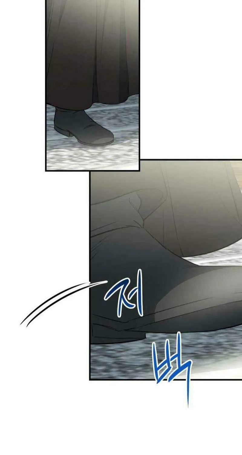 The Most Powerful Characters in the World Are Obsessed with Me Chapter 105 page 55 - 