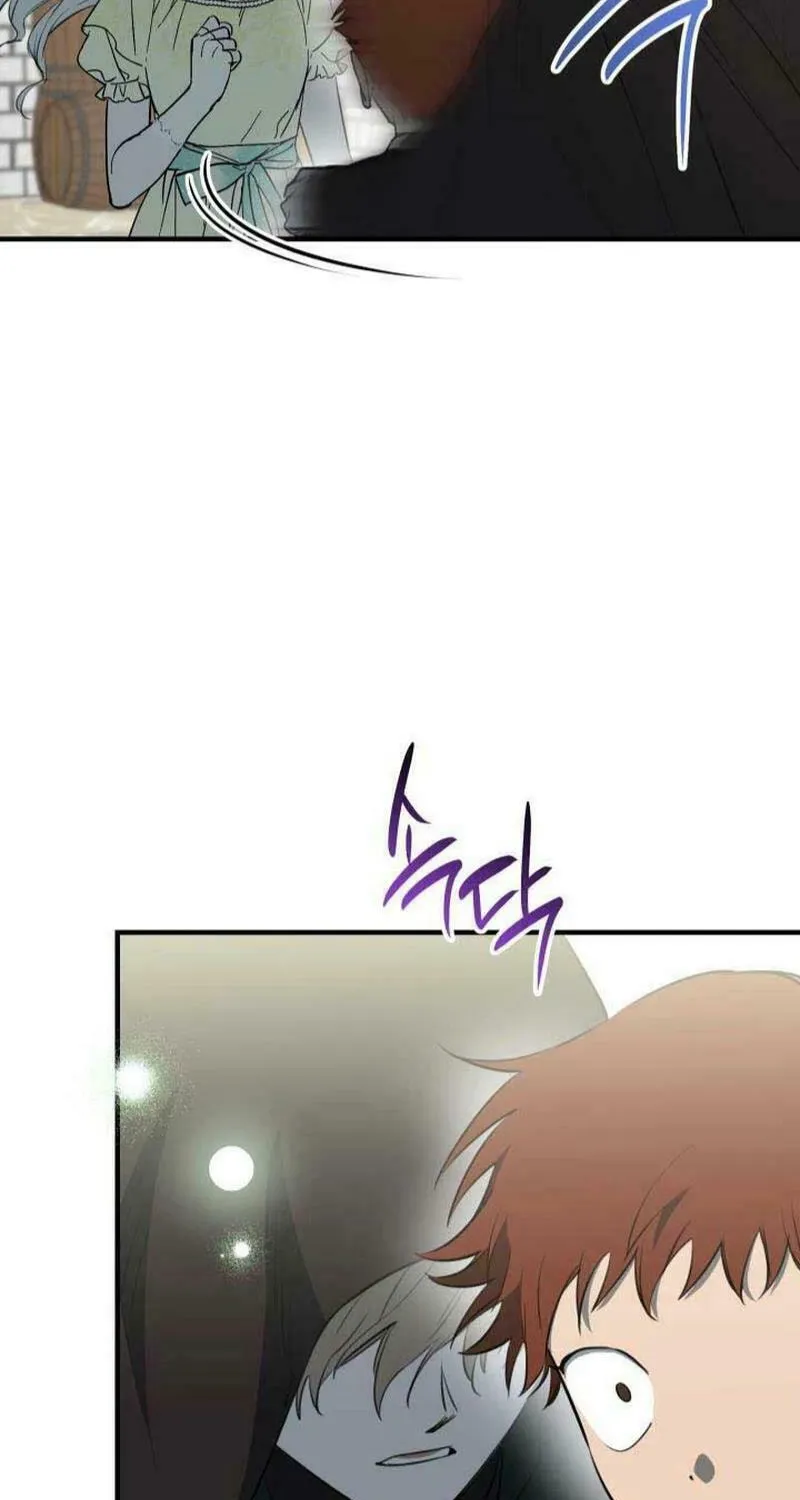 The Most Powerful Characters in the World Are Obsessed with Me Chapter 105 page 57 - 