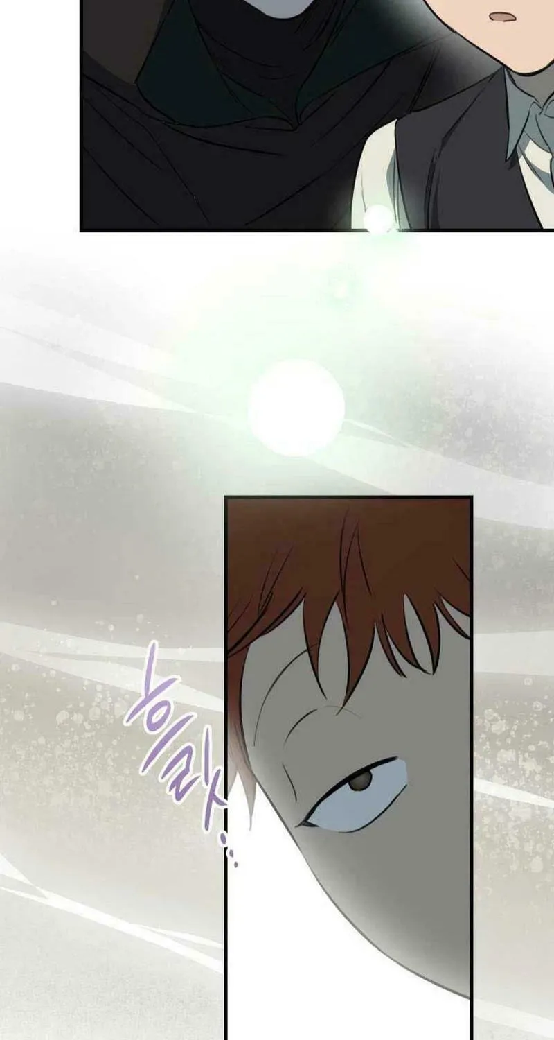 The Most Powerful Characters in the World Are Obsessed with Me Chapter 105 page 58 - 