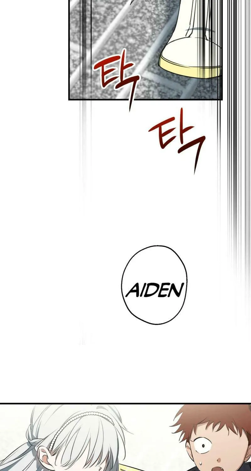 The Most Powerful Characters in the World Are Obsessed with Me Chapter 106 page 26 - 