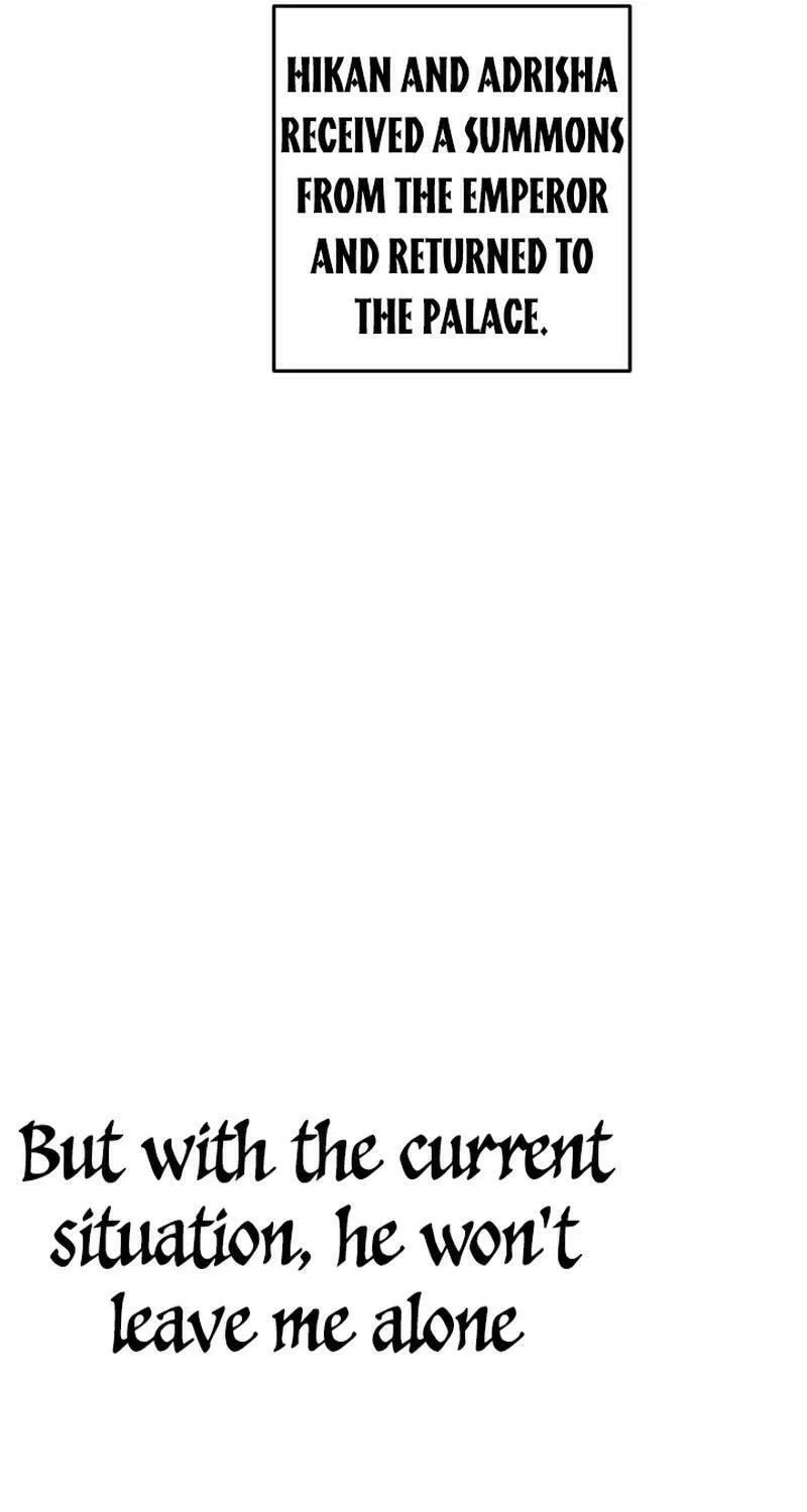 The Most Powerful Characters in the World Are Obsessed with Me Chapter 106 page 41 - 