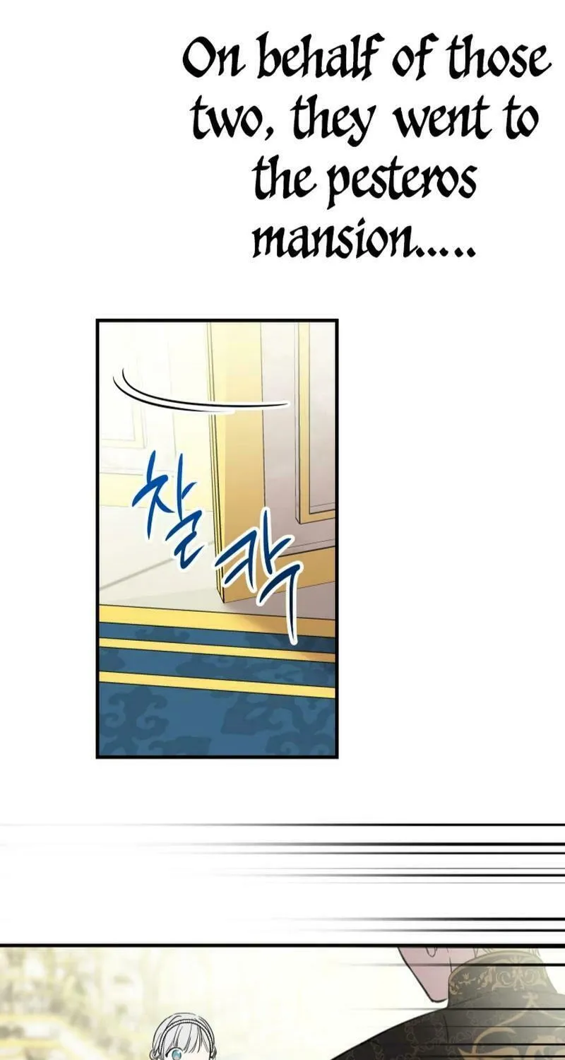 The Most Powerful Characters in the World Are Obsessed with Me Chapter 106 page 42 - 