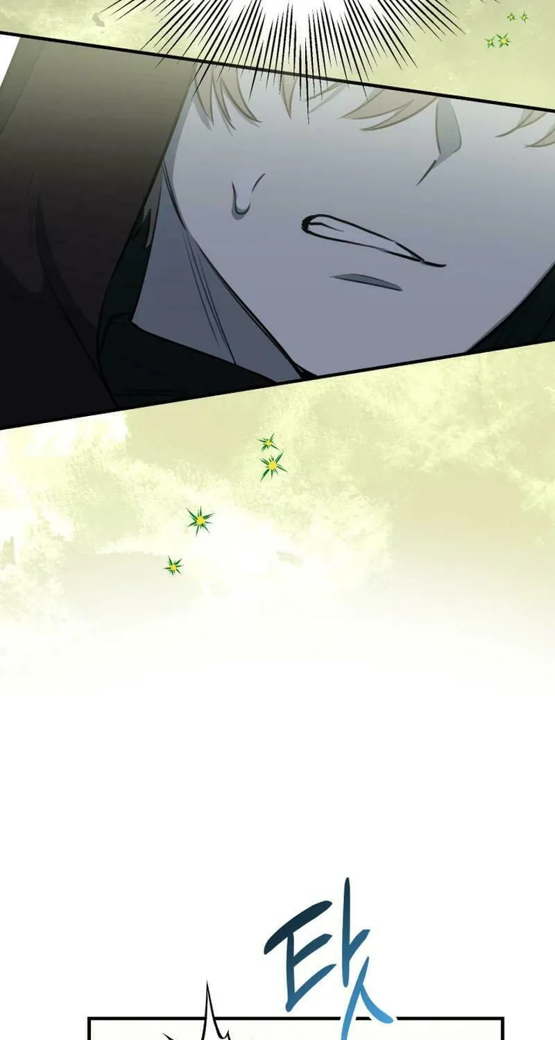 The Most Powerful Characters in the World Are Obsessed with Me Chapter 106 page 7 - 