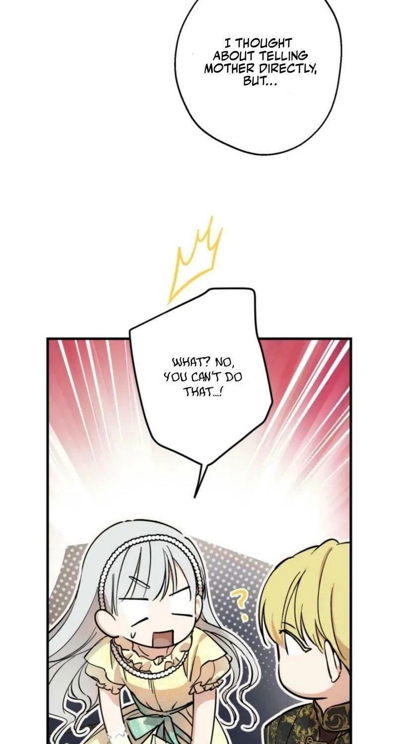 The Most Powerful Characters in the World Are Obsessed with Me Chapter 107 page 13 - 