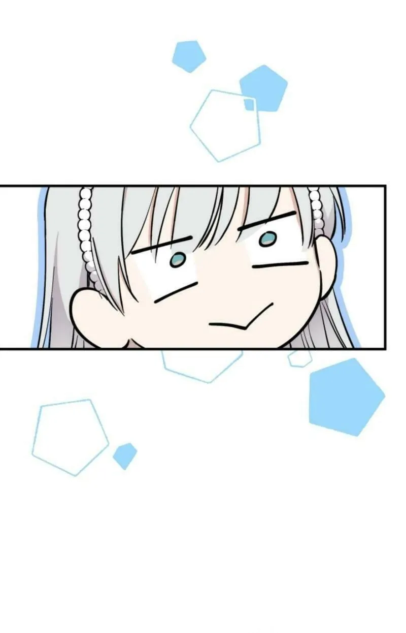 The Most Powerful Characters in the World Are Obsessed with Me Chapter 107 page 40 - 