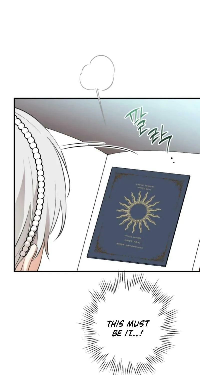 The Most Powerful Characters in the World Are Obsessed with Me Chapter 107 page 55 - 