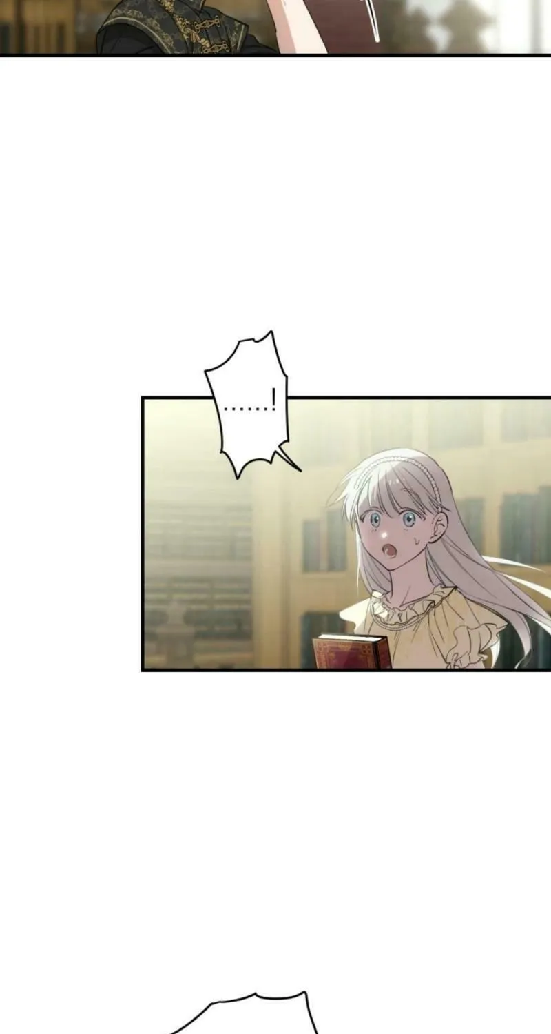 The Most Powerful Characters in the World Are Obsessed with Me Chapter 107 page 59 - 