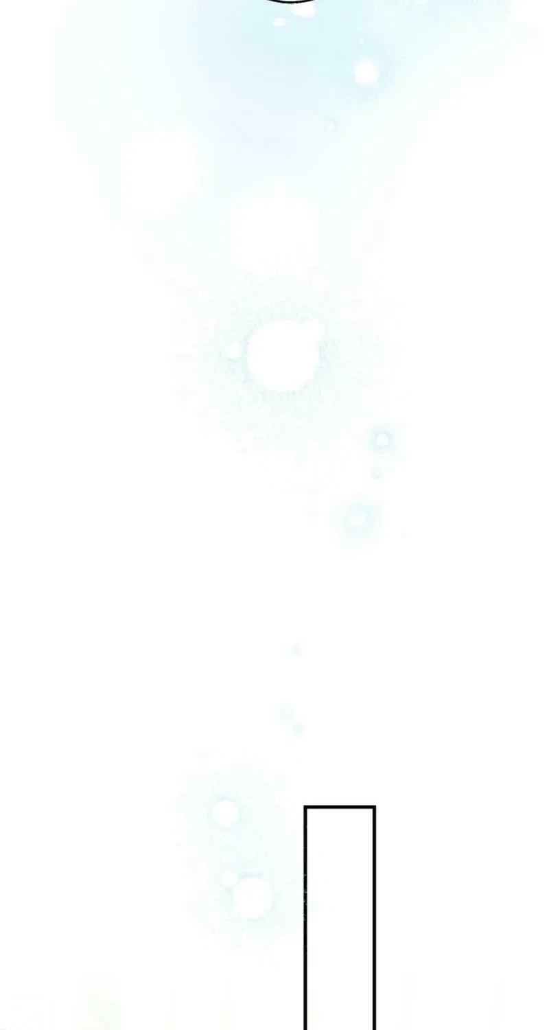 The Most Powerful Characters in the World Are Obsessed with Me Chapter 108 page 12 - 