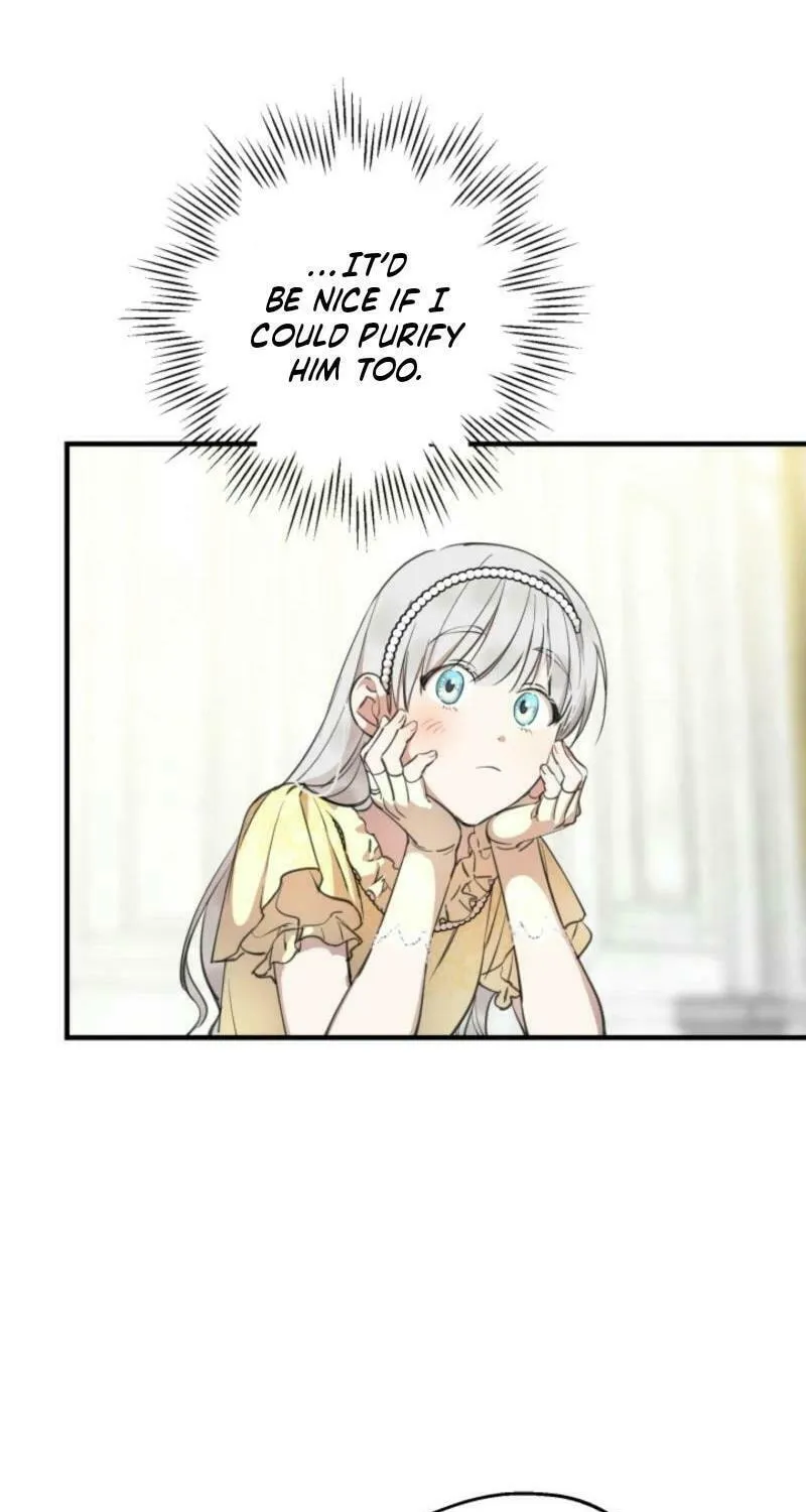 The Most Powerful Characters in the World Are Obsessed with Me Chapter 108 page 15 - 