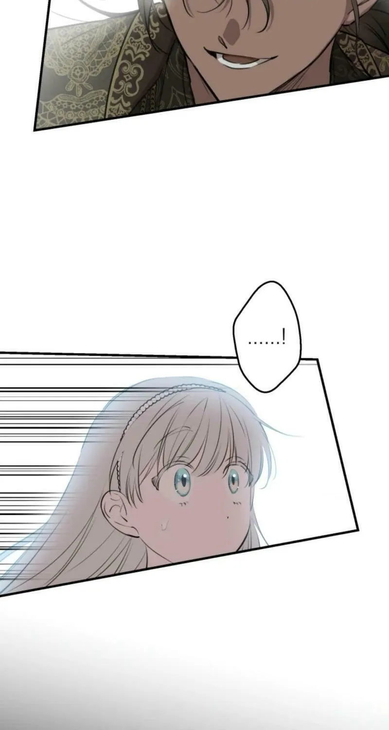 The Most Powerful Characters in the World Are Obsessed with Me Chapter 108 page 46 - 