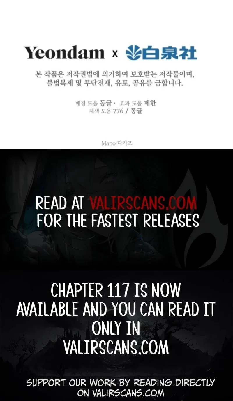 The Most Powerful Characters in the World Are Obsessed with Me Chapter 108 page 61 - 