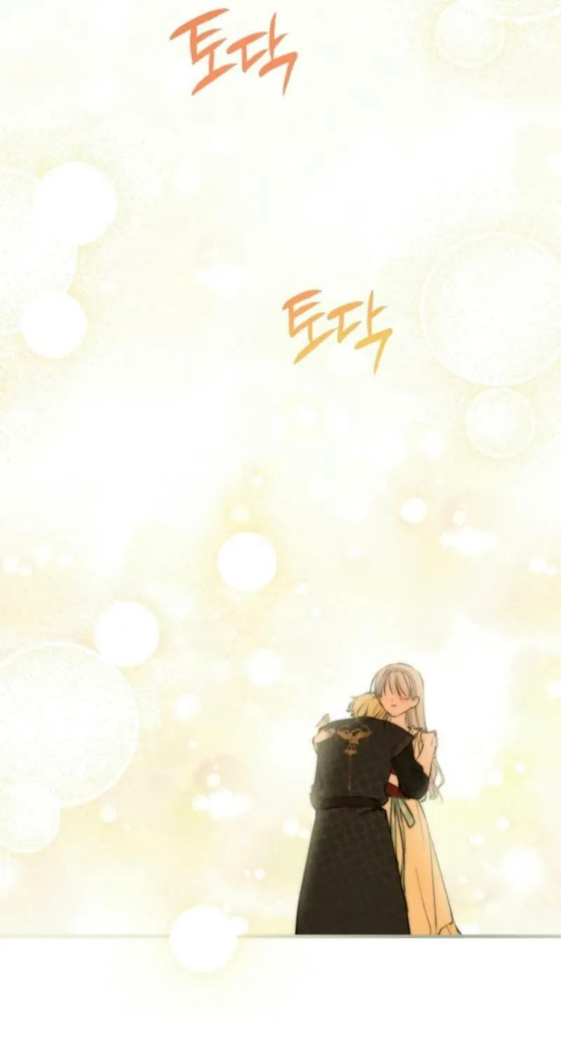 The Most Powerful Characters in the World Are Obsessed with Me Chapter 108 page 8 - 