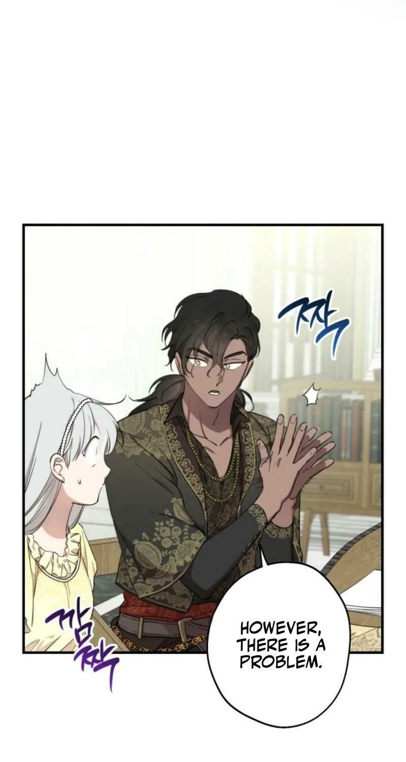 The Most Powerful Characters in the World Are Obsessed with Me Chapter 109 page 25 - 