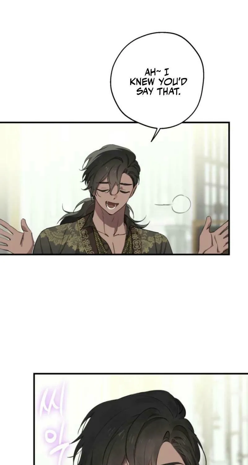 The Most Powerful Characters in the World Are Obsessed with Me Chapter 109 page 43 - 
