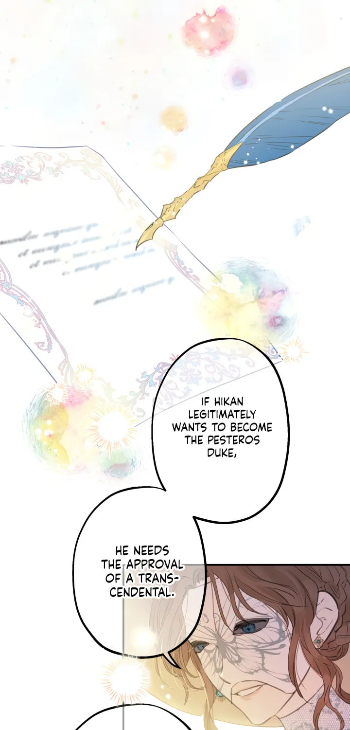 The Most Powerful Characters in the World Are Obsessed with Me Chapter 11 page 17 - 