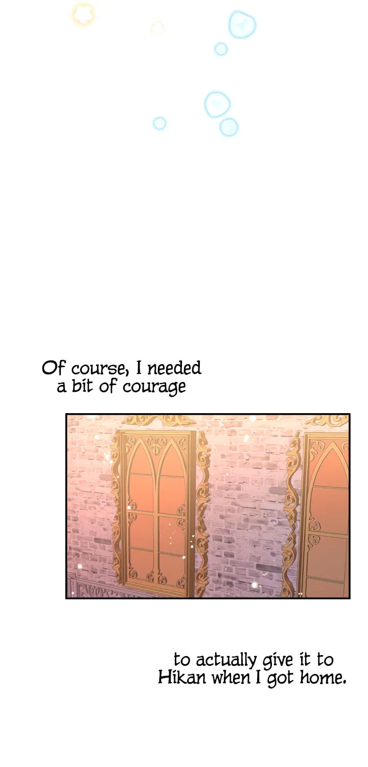 The Most Powerful Characters in the World Are Obsessed with Me Chapter 11 page 24 - 
