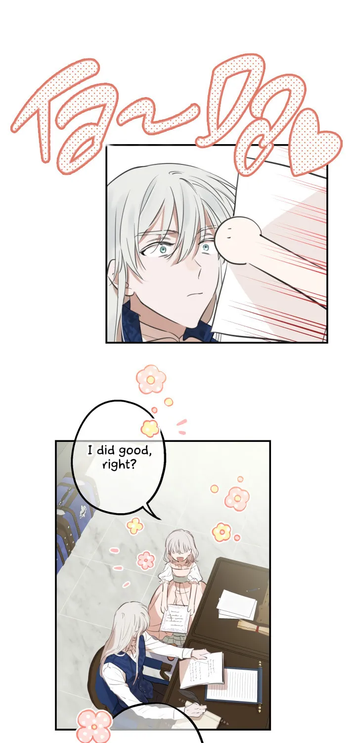 The Most Powerful Characters in the World Are Obsessed with Me Chapter 11 page 27 - 