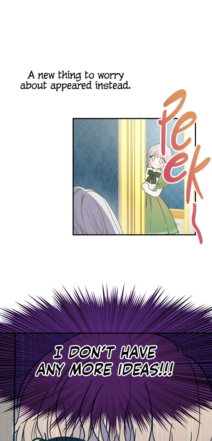 The Most Powerful Characters in the World Are Obsessed with Me Chapter 11 page 4 - 