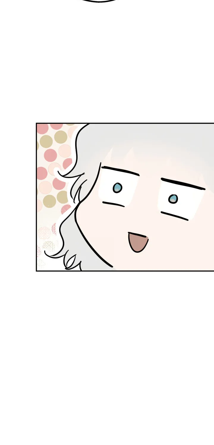 The Most Powerful Characters in the World Are Obsessed with Me Chapter 11 page 44 - 