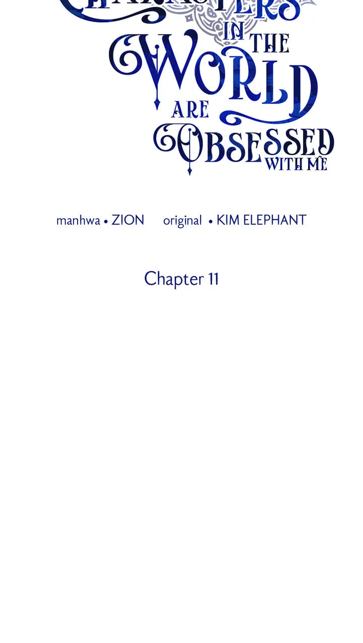 The Most Powerful Characters in the World Are Obsessed with Me Chapter 11 page 6 - 