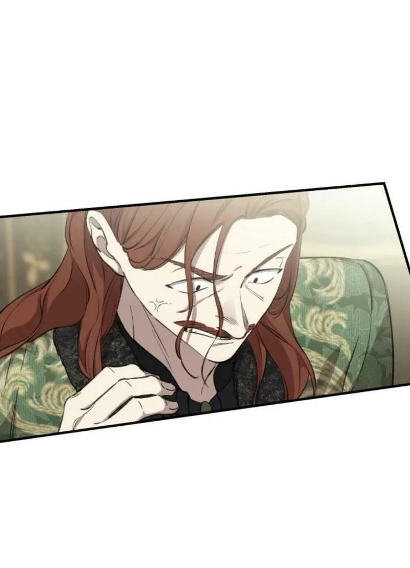 The Most Powerful Characters in the World Are Obsessed with Me Chapter 111 page 24 - 