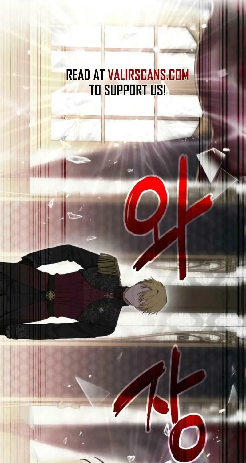 The Most Powerful Characters in the World Are Obsessed with Me Chapter 111 page 43 - 