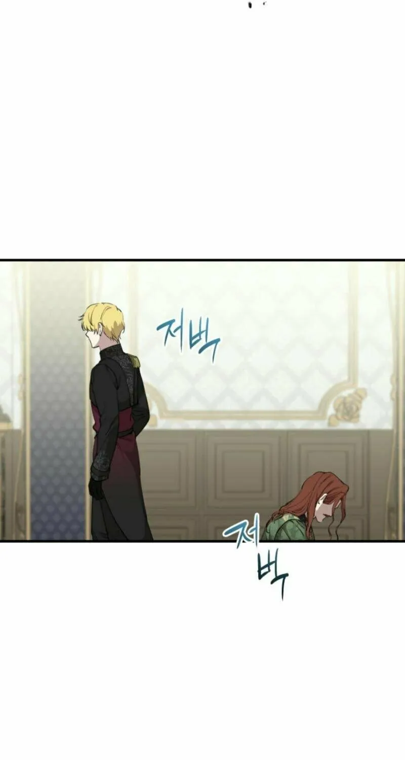 The Most Powerful Characters in the World Are Obsessed with Me Chapter 111 page 49 - 