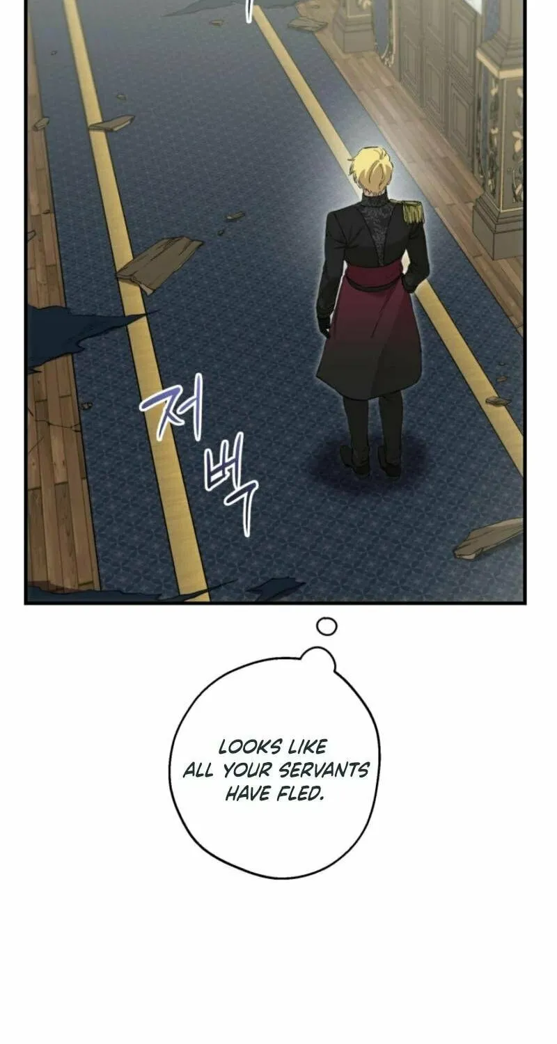 The Most Powerful Characters in the World Are Obsessed with Me Chapter 111 page 51 - 