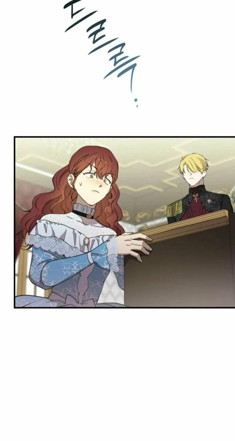 The Most Powerful Characters in the World Are Obsessed with Me Chapter 112 page 20 - 