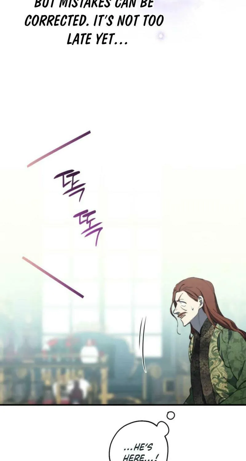 The Most Powerful Characters in the World Are Obsessed with Me Chapter 112 page 33 - 