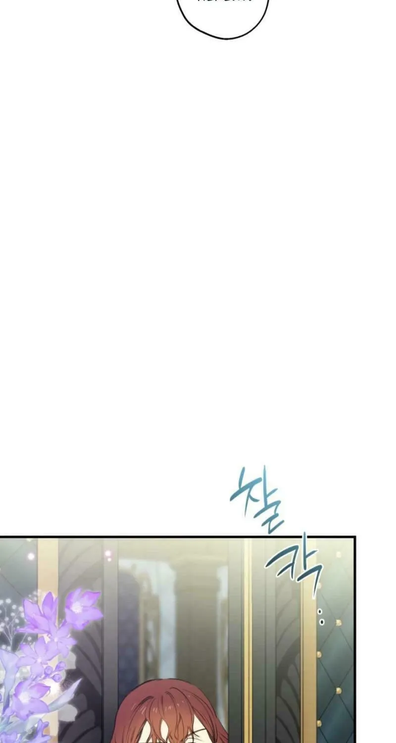 The Most Powerful Characters in the World Are Obsessed with Me Chapter 112 page 34 - 