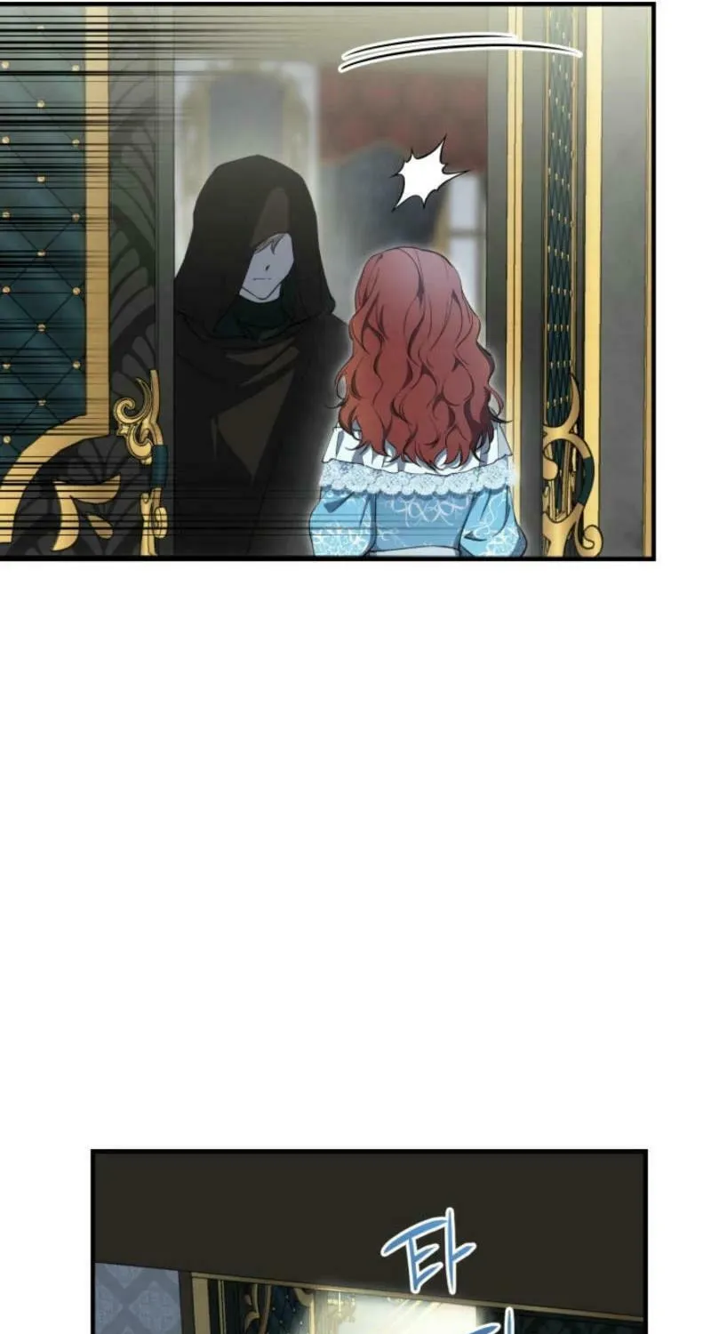 The Most Powerful Characters in the World Are Obsessed with Me Chapter 112 page 49 - 