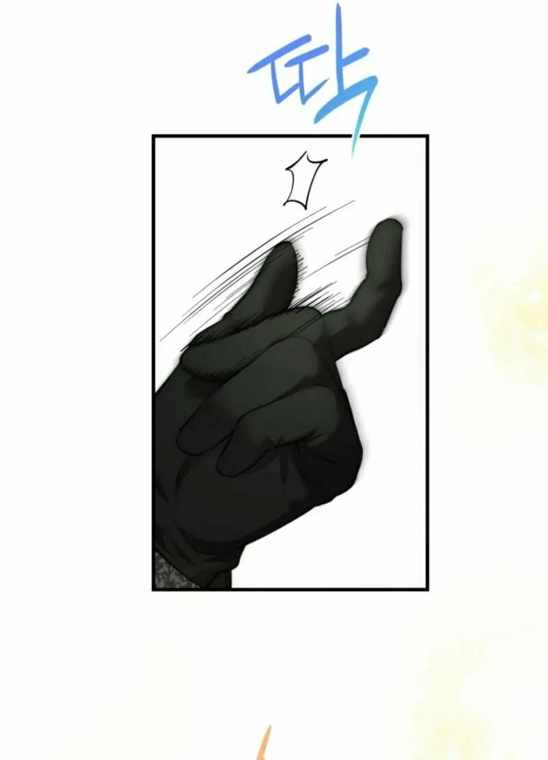 The Most Powerful Characters in the World Are Obsessed with Me Chapter 112 page 6 - 