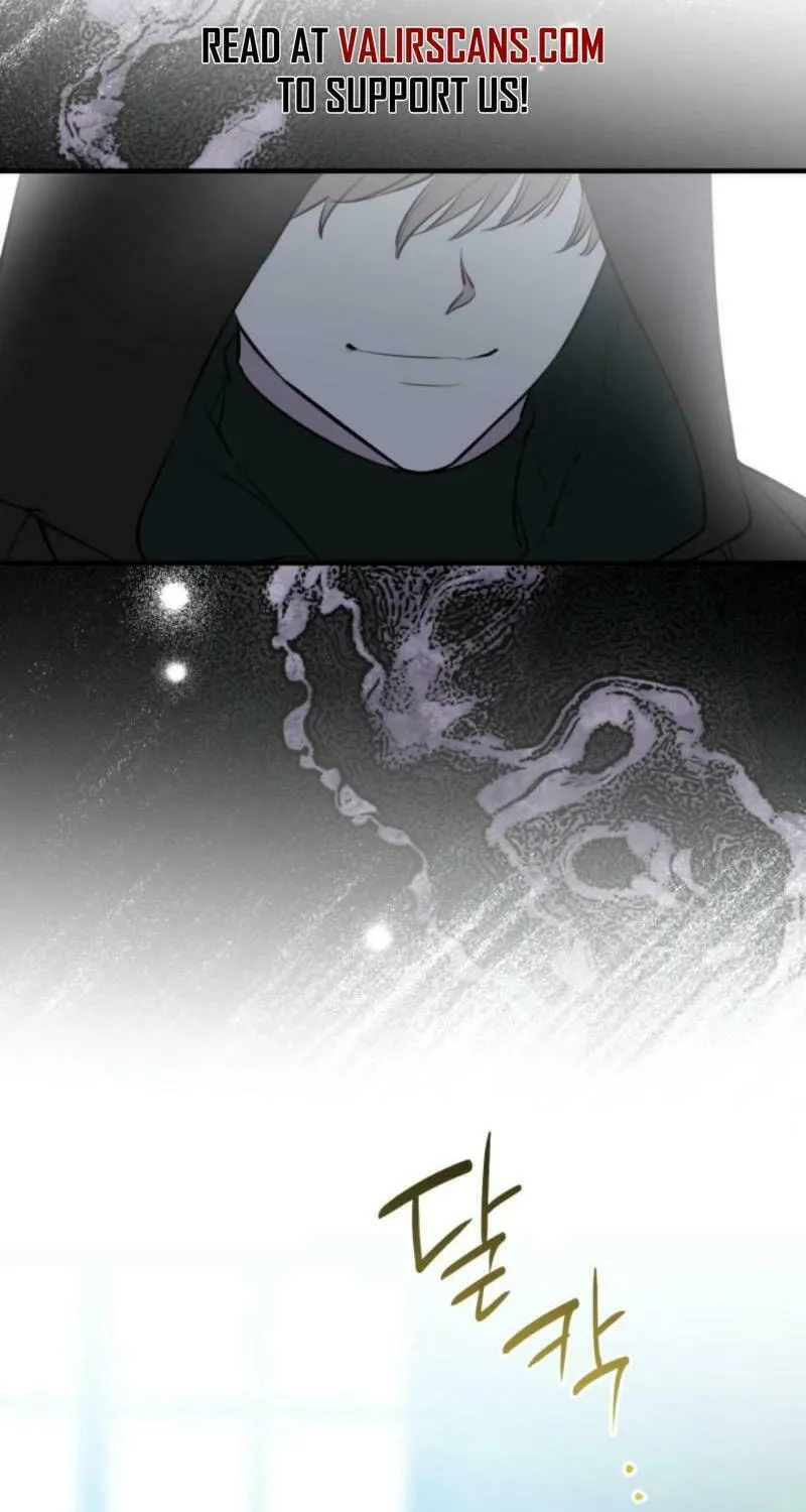 The Most Powerful Characters in the World Are Obsessed with Me Chapter 112 page 75 - 