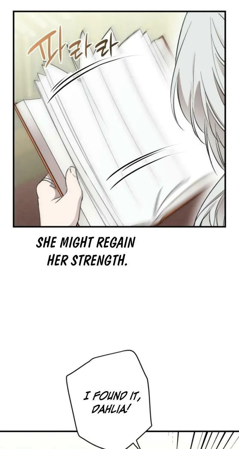 The Most Powerful Characters in the World Are Obsessed with Me Chapter 113 page 32 - 