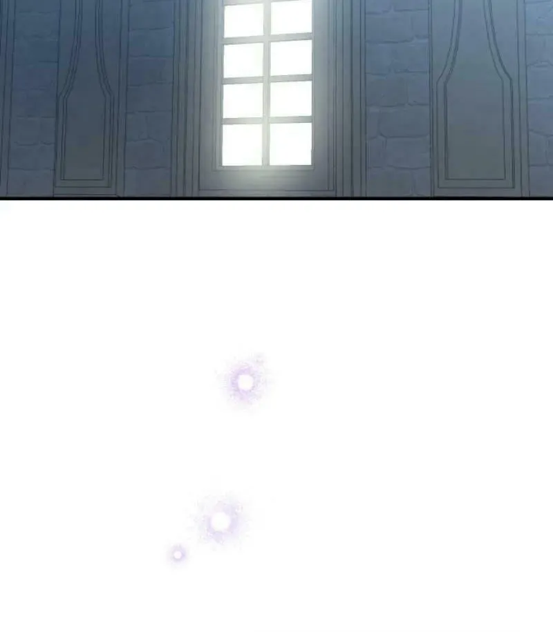 The Most Powerful Characters in the World Are Obsessed with Me Chapter 113 page 6 - 