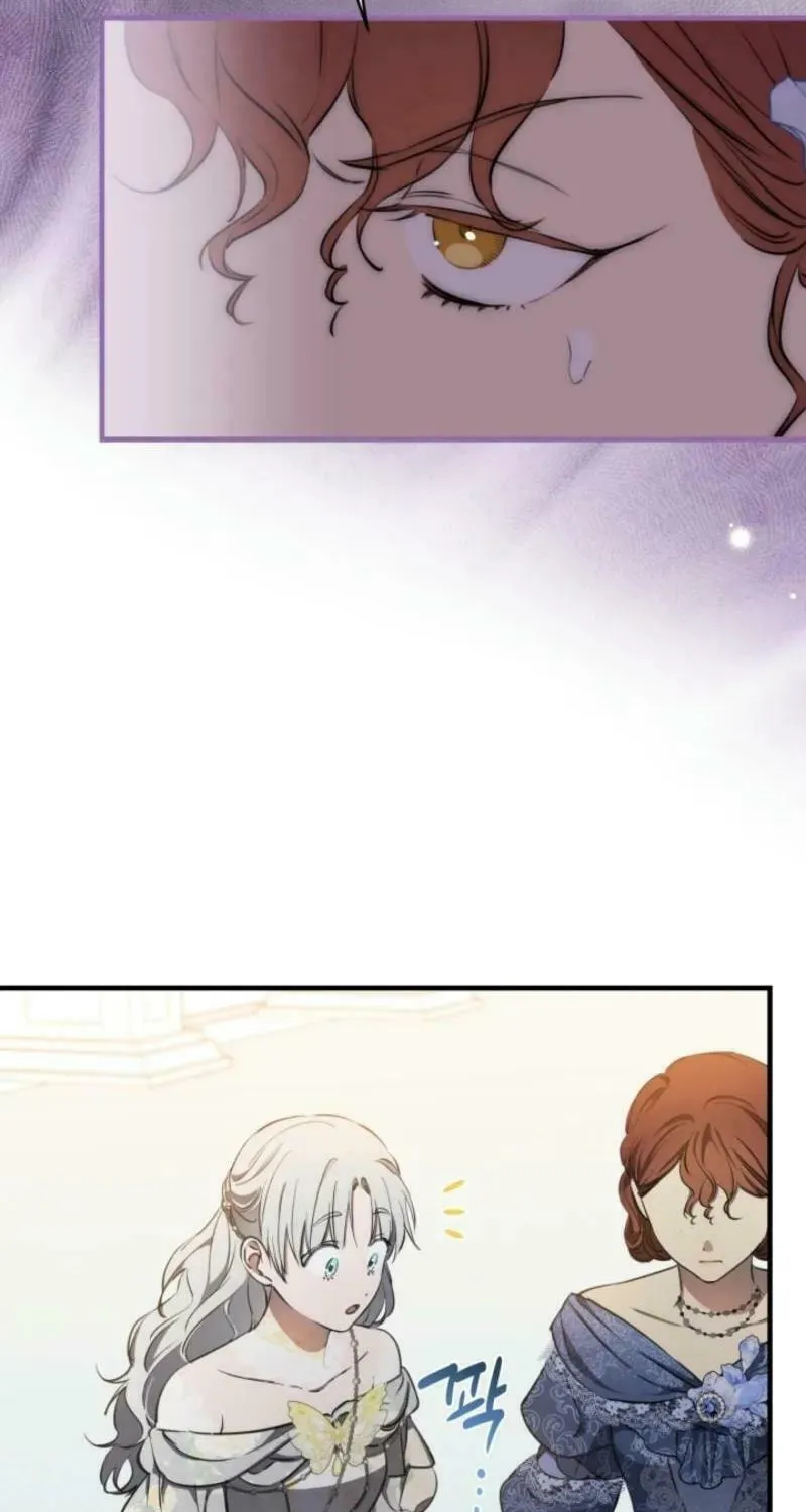 The Most Powerful Characters in the World Are Obsessed with Me Chapter 114 page 69 - 