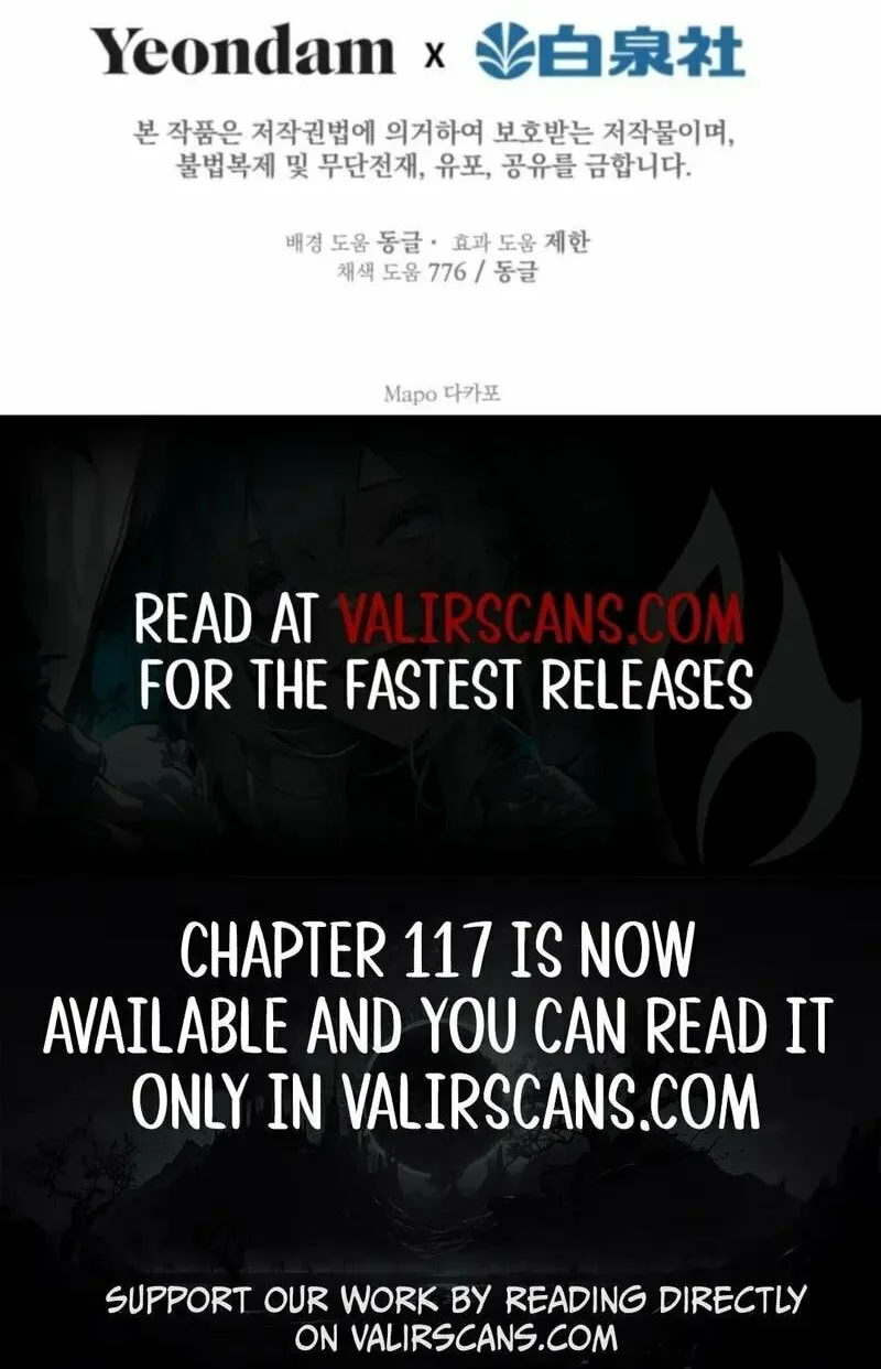 The Most Powerful Characters in the World Are Obsessed with Me Chapter 114 page 76 - 