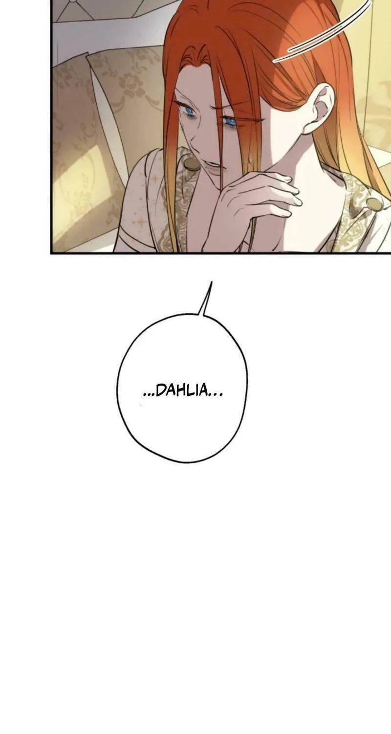 The Most Powerful Characters in the World Are Obsessed with Me Chapter 115 page 18 - 