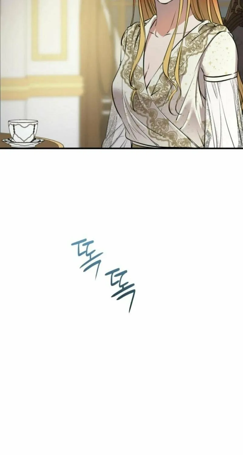 The Most Powerful Characters in the World Are Obsessed with Me Chapter 115 page 82 - 