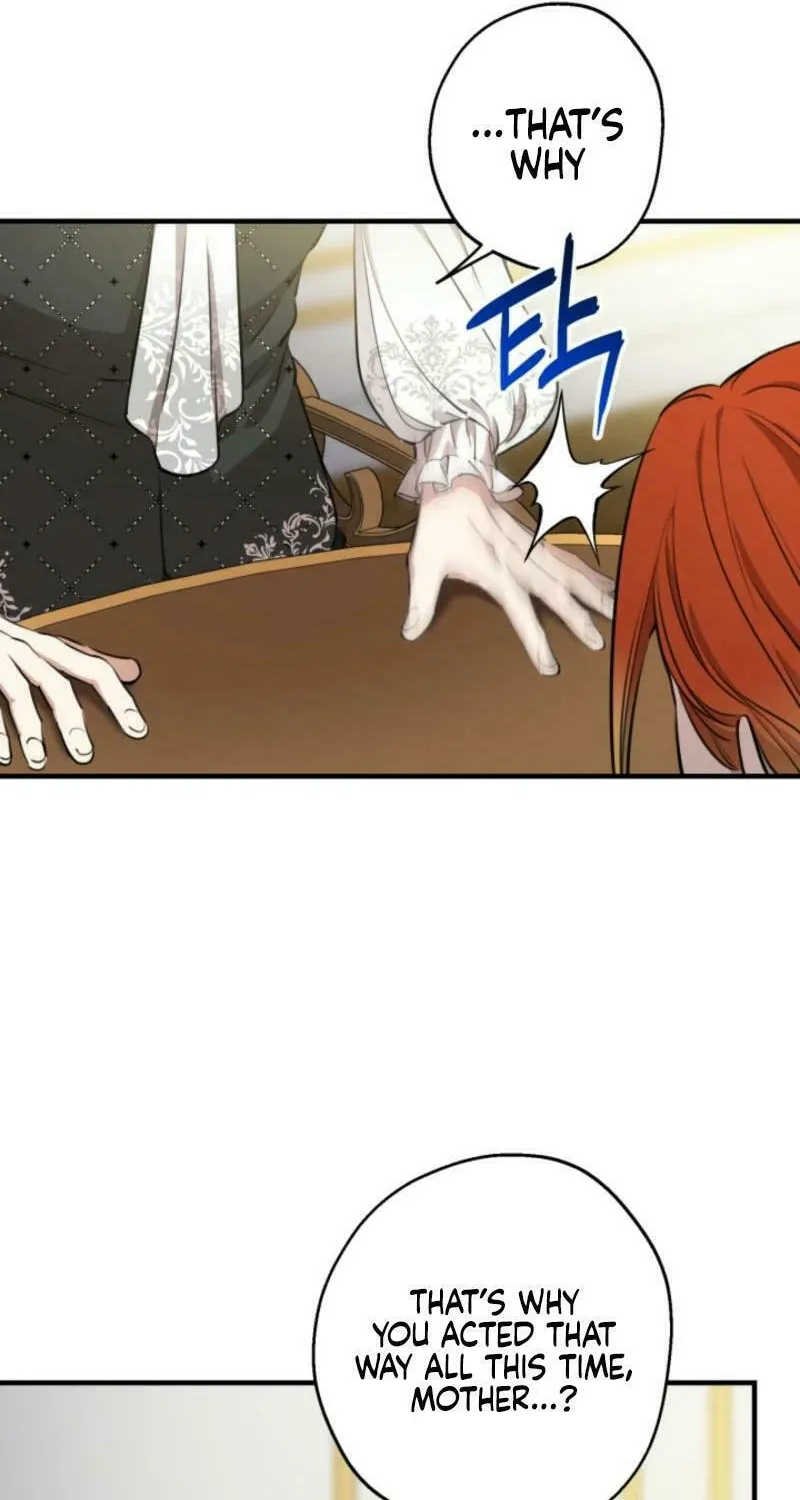 The Most Powerful Characters in the World Are Obsessed with Me Chapter 116 page 26 - 