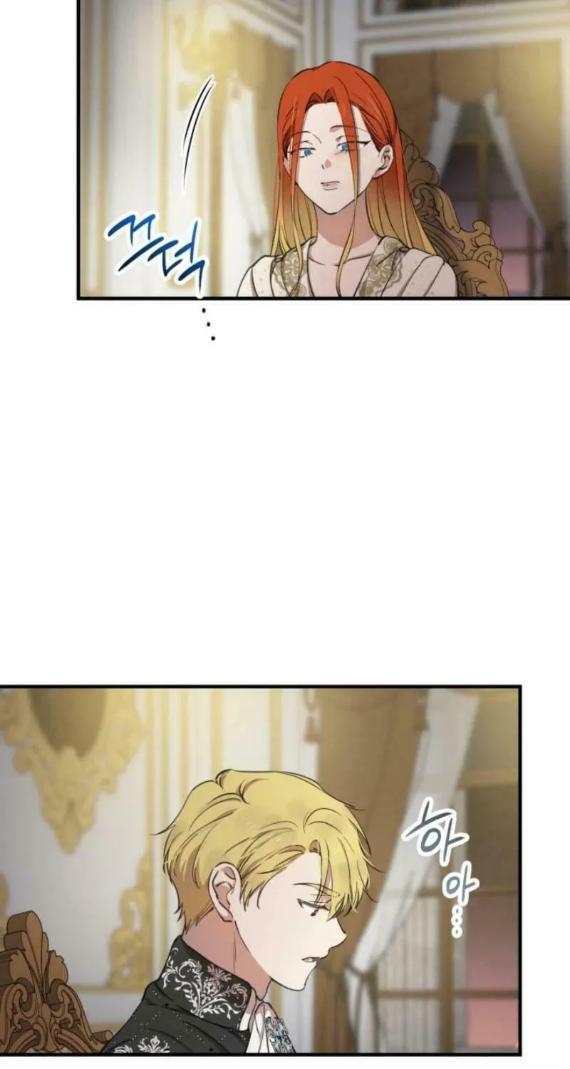 The Most Powerful Characters in the World Are Obsessed with Me Chapter 116 page 28 - 