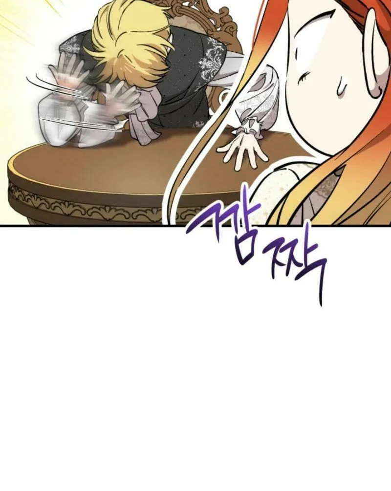 The Most Powerful Characters in the World Are Obsessed with Me Chapter 116 page 30 - 