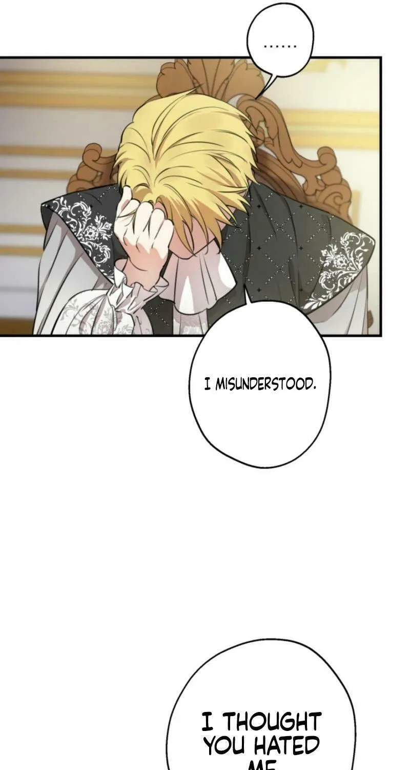 The Most Powerful Characters in the World Are Obsessed with Me Chapter 116 page 31 - 