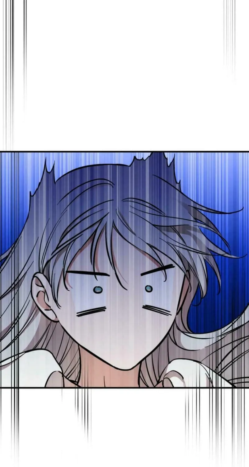 The Most Powerful Characters in the World Are Obsessed with Me Chapter 116 page 70 - 