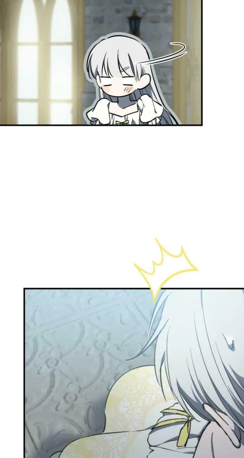 The Most Powerful Characters in the World Are Obsessed with Me Chapter 117 page 19 - 