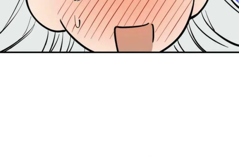 The Most Powerful Characters in the World Are Obsessed with Me Chapter 117 page 40 - 