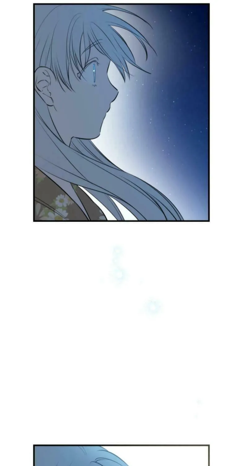The Most Powerful Characters in the World Are Obsessed with Me Chapter 117 page 79 - 