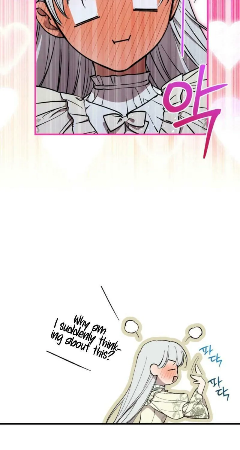 The Most Powerful Characters in the World Are Obsessed with Me Chapter 118 page 22 - 